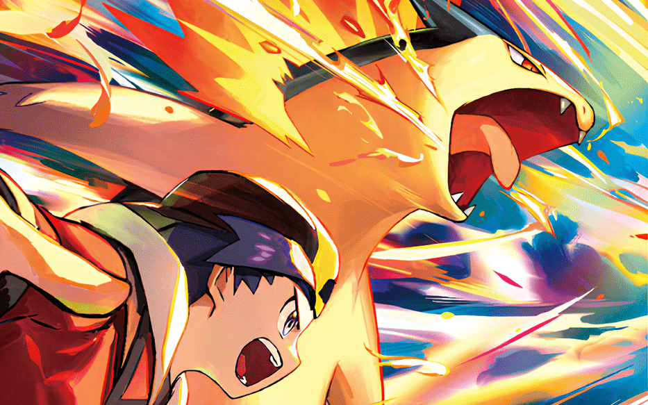 Le Typhlosion de Luth